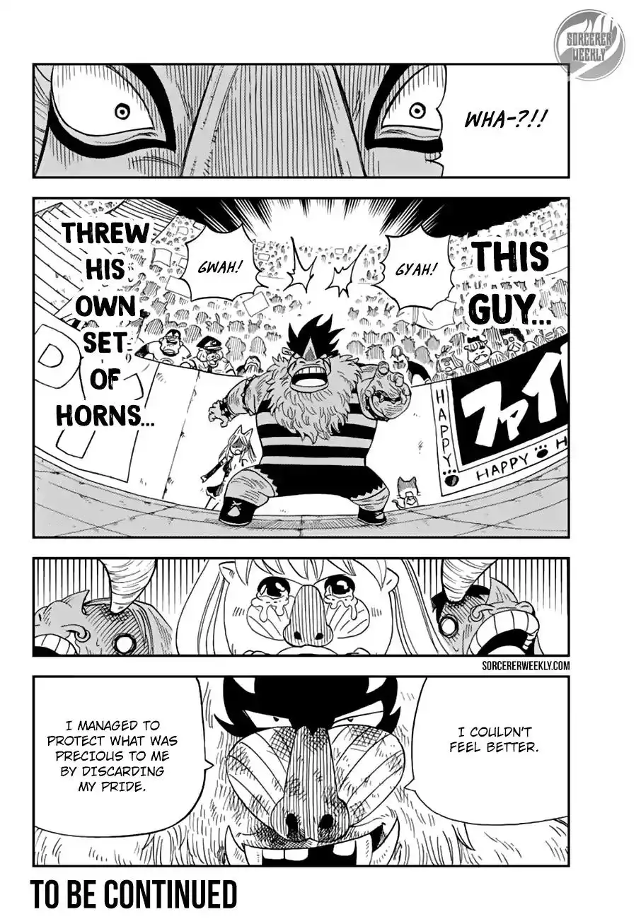 Fairy Tail: Happy's Great Adventure Chapter 26 17